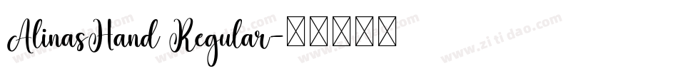 AlinasHand Regular字体转换